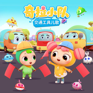 被灌满精子的刘玥张莉
