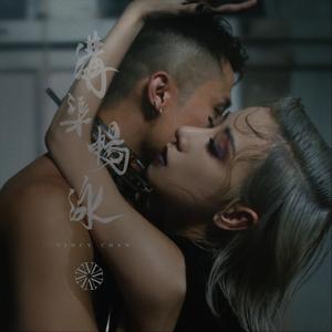 被灌满精子的刘玥张莉
