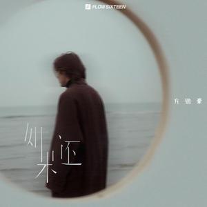 被灌满精子的刘玥张莉
